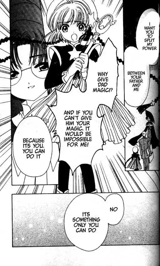 Cardcaptor Sakura Chapter 1.1 138